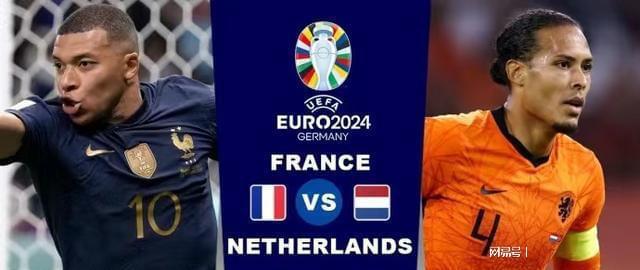 他们的竞技 他们的竞技